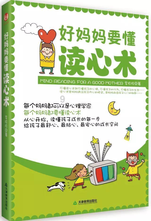 尽在你白天会怎么照顾你男朋友?,58问答交流平台